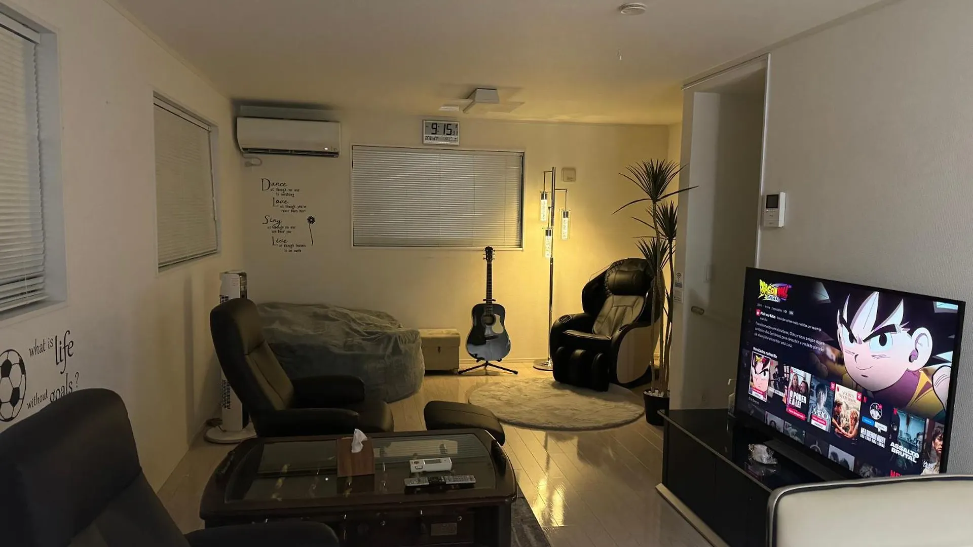Kenzo House Apartment Kawasaki  Japan